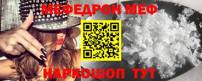 jwh Бийск