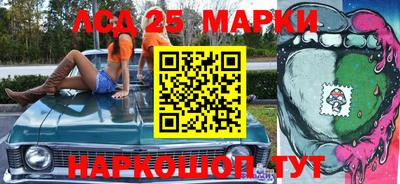 mdpv Беслан