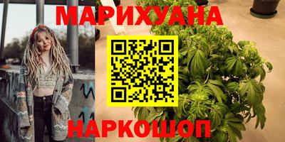 метамфетамин Берёзовский