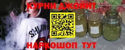 mdpv Беслан