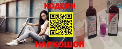 каннабис Балашиха