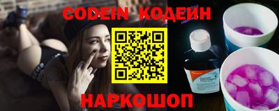 каннабис Балашиха