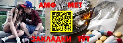 jwh Бийск