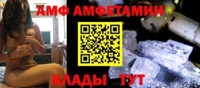 дмт Балахна