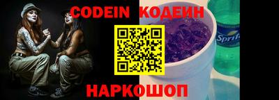 каннабис Балашиха