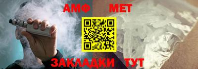 дмт Балахна