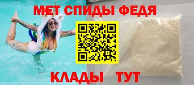 гашишное масло Балаково