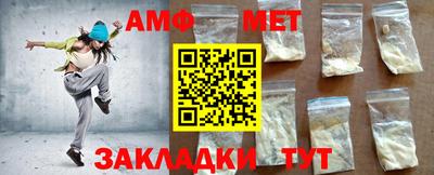 mdpv Беслан