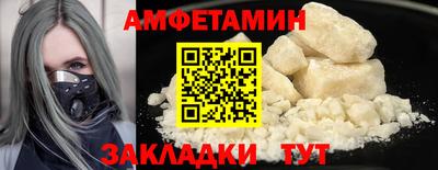 каннабис Балашиха