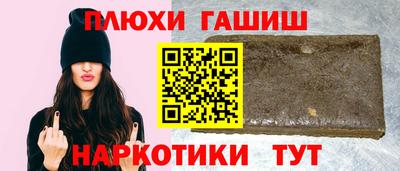 mdpv Беслан