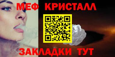 mdpv Беслан