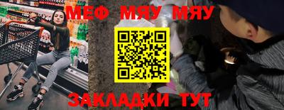 каннабис Балашиха