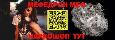 каннабис Балашиха